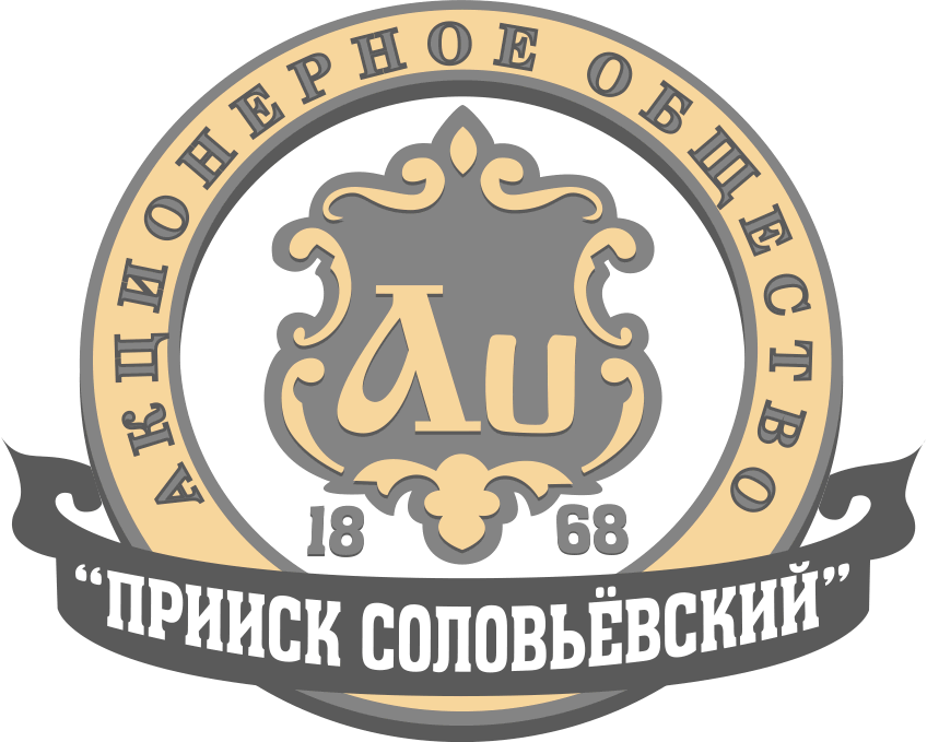 Поставка для объекта АО